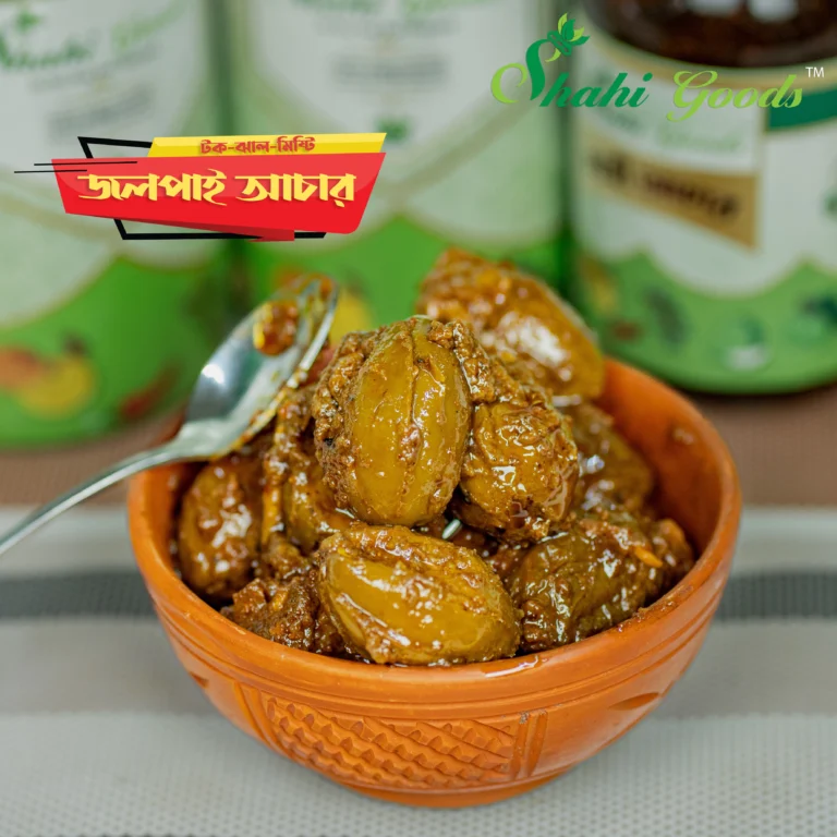 জলপাইয়ের আচার